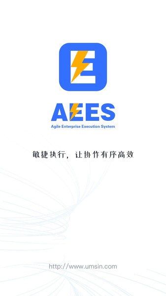 AEES软件