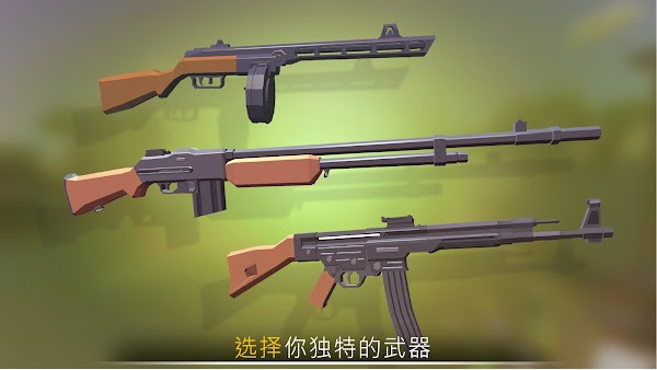 战争行动二战(War Ops)