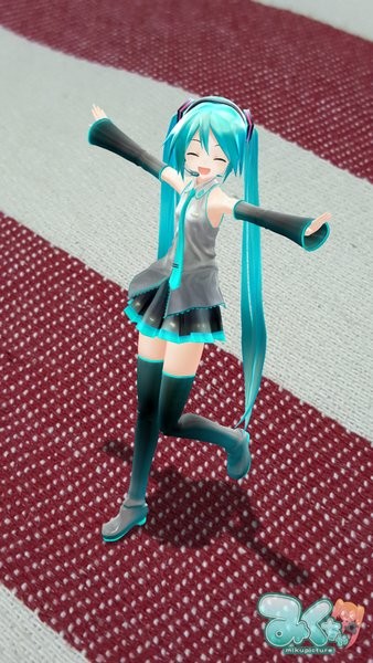 Mikuture