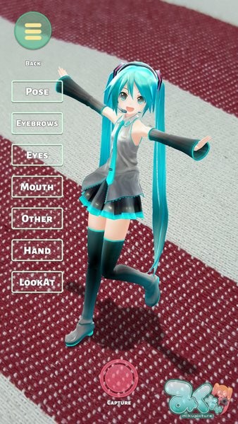 Mikuture