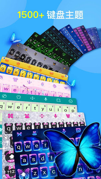 Facemoji Keyboard