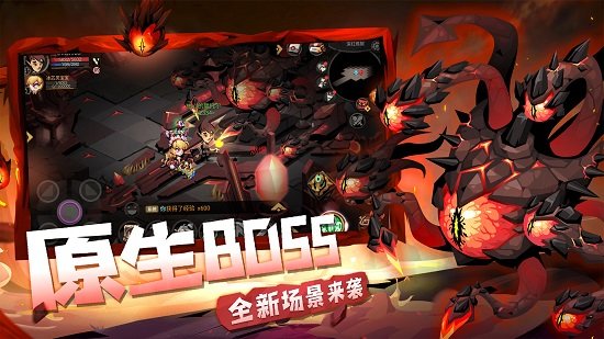 贪婪洞窟2