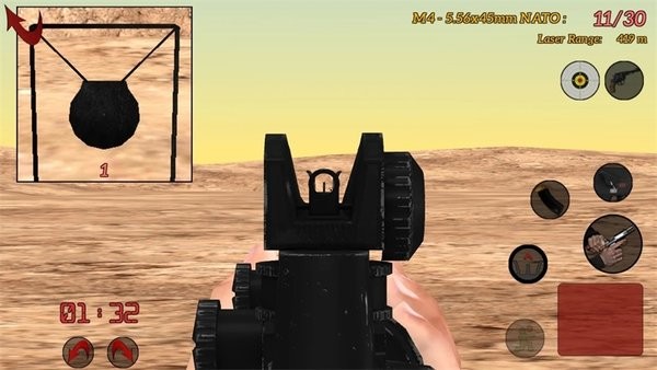 武器模拟器2(WepSim2)