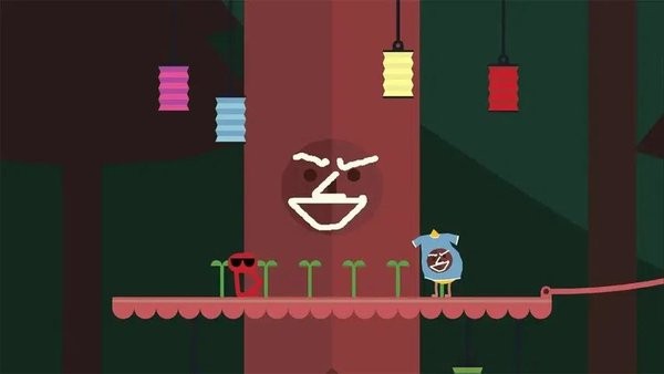 pikuniku
