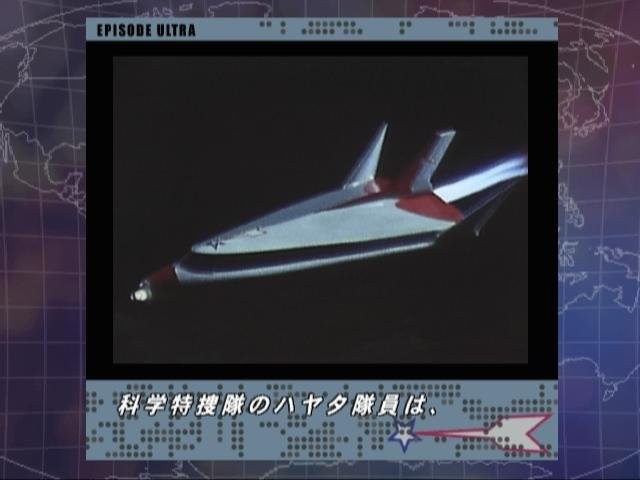 初代奥特曼空想特摄
