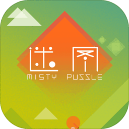 迷图官方免费版(Misty Puzzle)