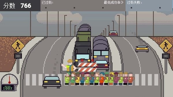 一路吞吞吞