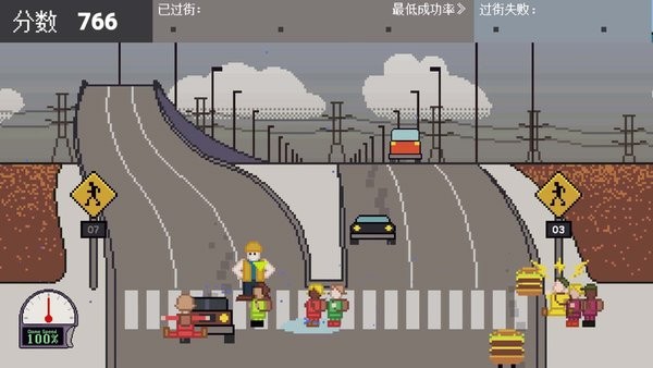 一路吞吞吞