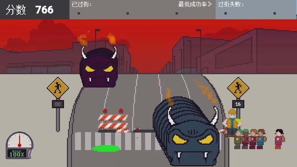 一路吞吞吞