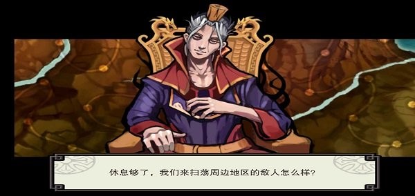 亡灵杀手至尊手机版