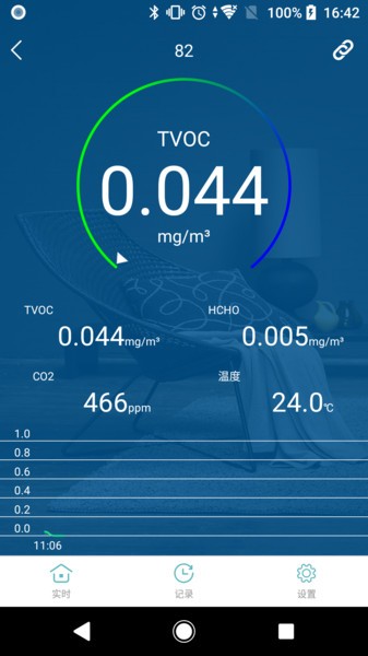 vson手机版