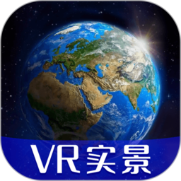 高清VR实景地图
