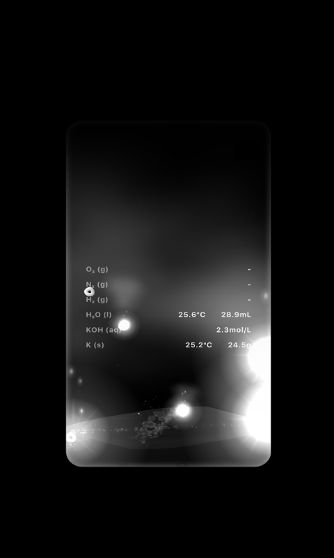 烧杯app中文版破解版
