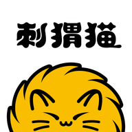 刺猬猫无限书币版