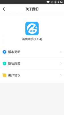 极速cn