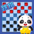 跳棋教学app
