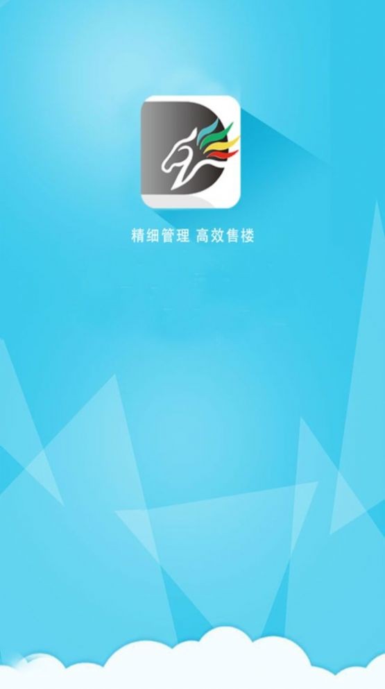 黑马营销app