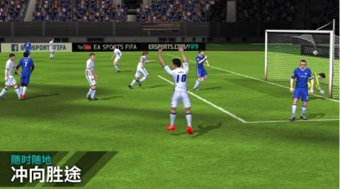 fifa2005