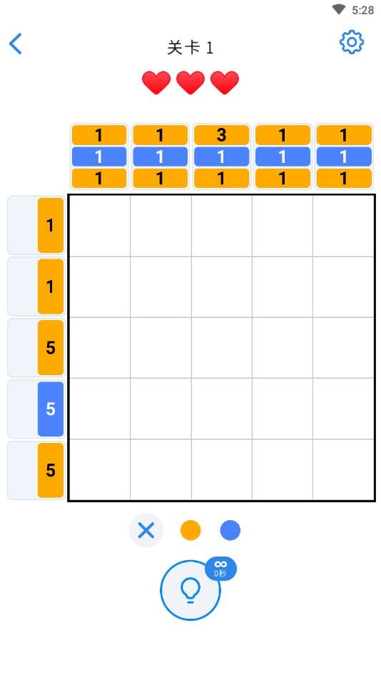 Nonogram Color