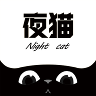 夜猫影视纯净版
