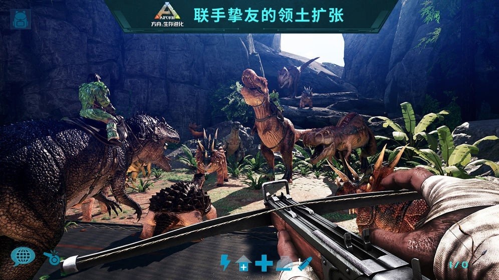 ARK: Survival Evolved