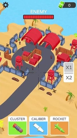炮兵防御汉化版