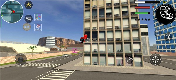 Stickman Rope Hero