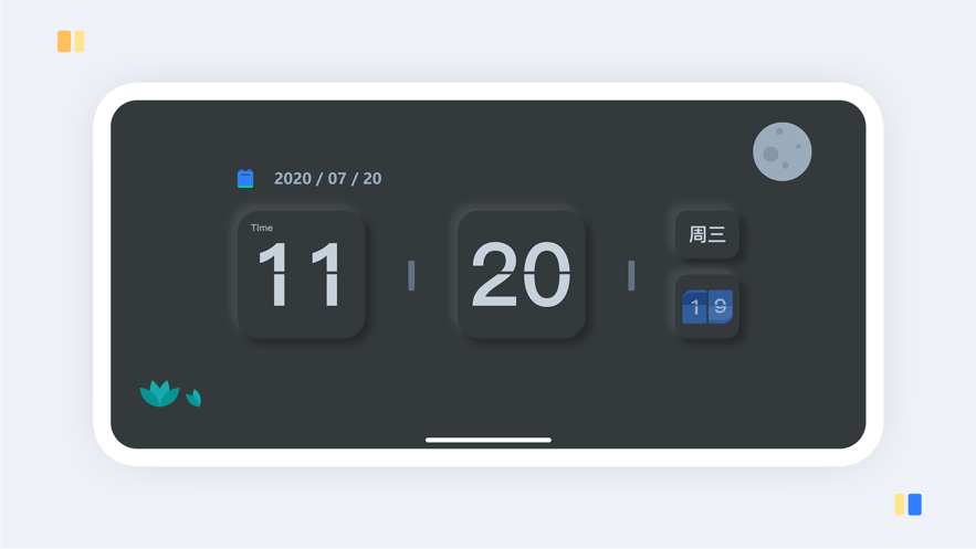 氢时钟iOS14桌面小组件