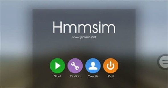 Hmmsim 2