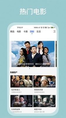 被窝网