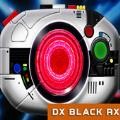 假面骑士Black RX模拟器
