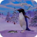 企鹅模拟器