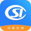 安阳社保认证app