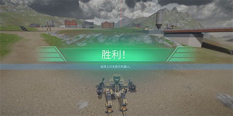 战争机器人2024最新版