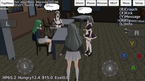校园女生模拟器mod最新版