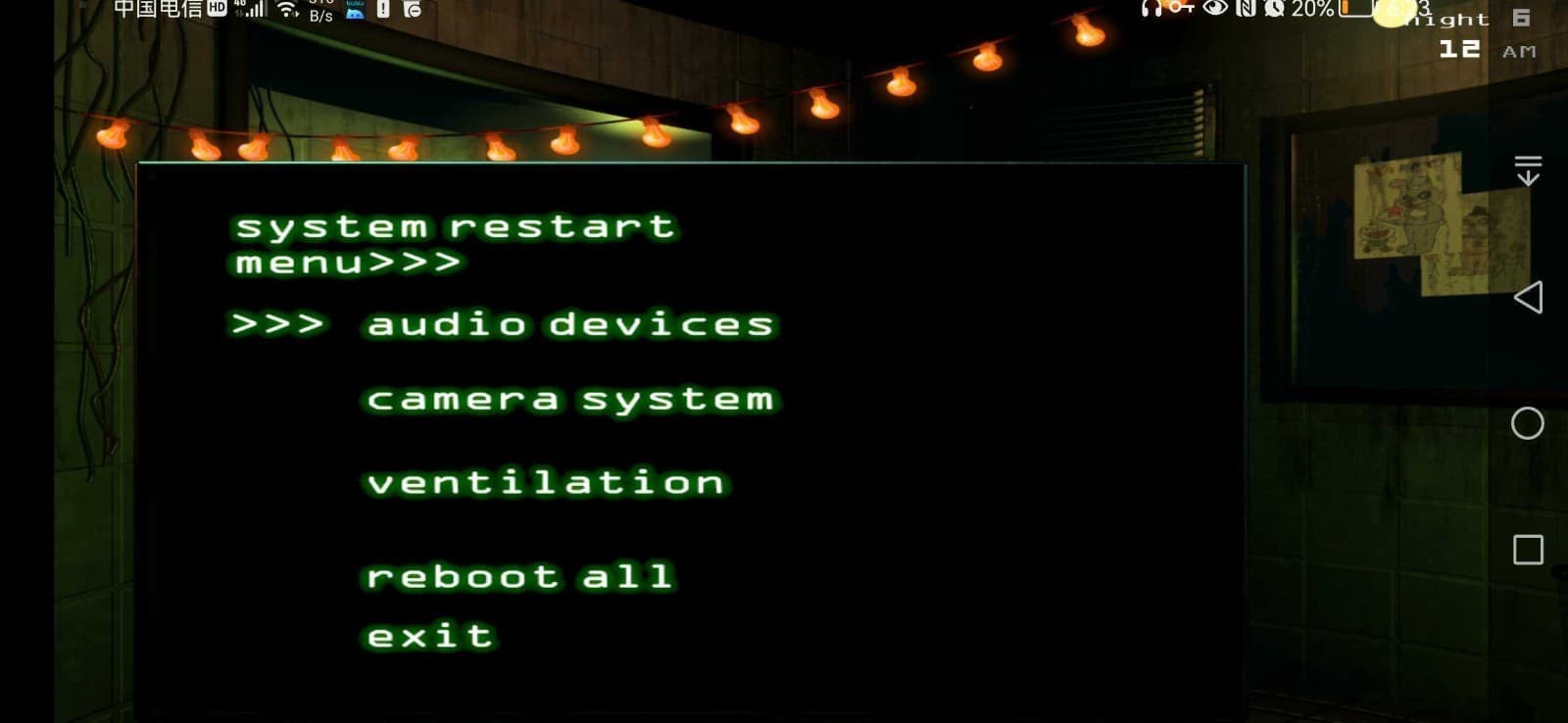 fnaf3复古版