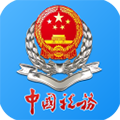 黑龙江税务app