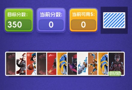 小丑与扑克牌免广告版